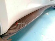 CARBON SIDE SKIRTS for LOTUS ELISE II S2 2002 - 2006
