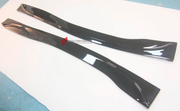 CARBON SIDE SKIRTS for LOTUS ELISE II S2 2002 - 2006