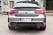 CARBON WIDE BODY KIT for MERCEDES BENZ GLE COUPE C292 2015 - 2020