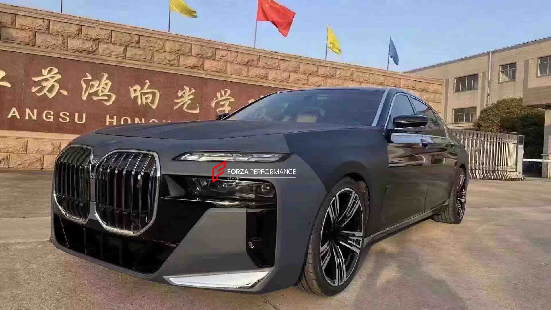 CONVERSION UPGRADE BODY KIT FOR BMW 7-SERIES F02 2008-2015 UPGRADE TO G70 2023