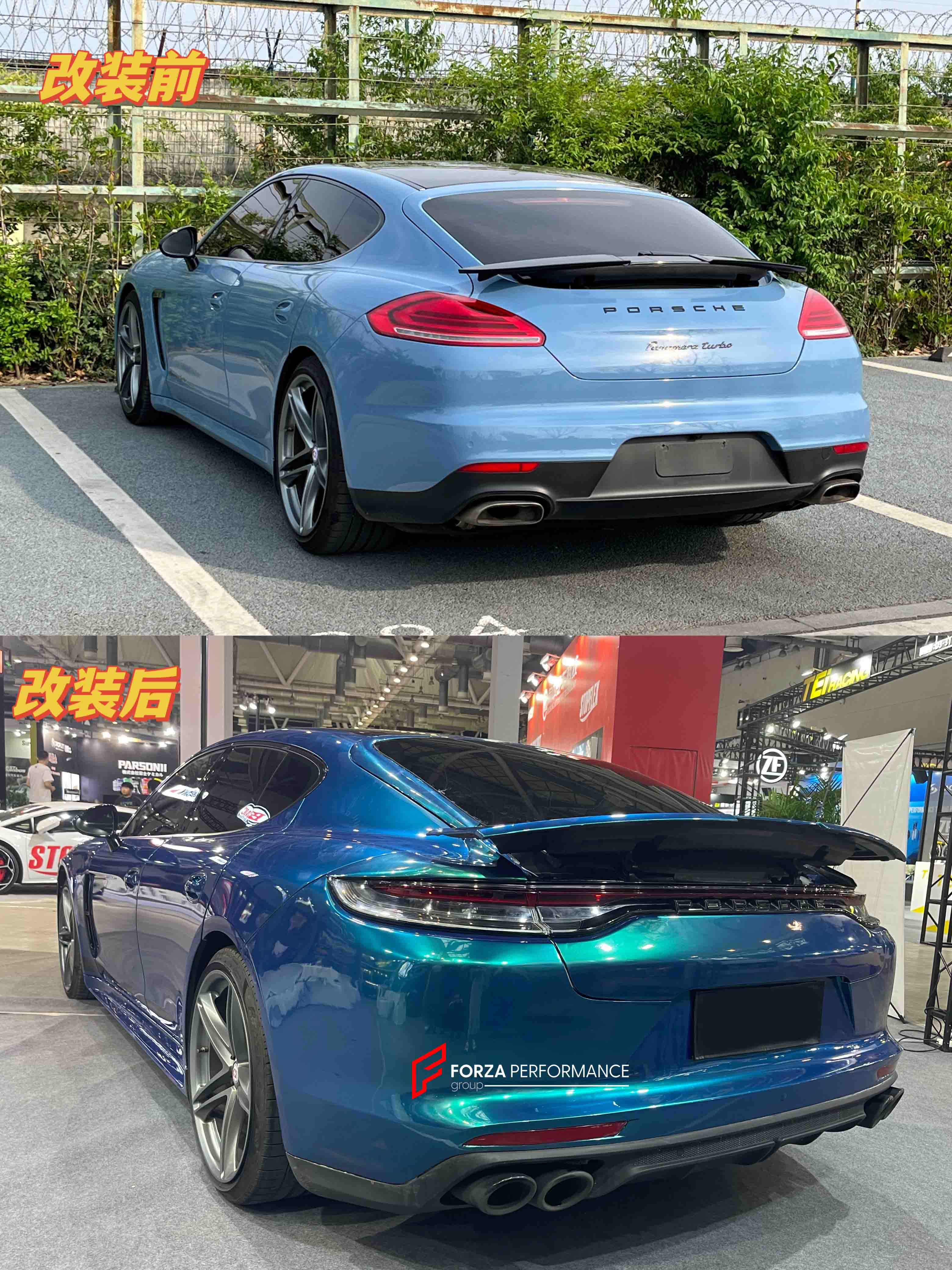 CONVERSION UPGRADE BODY KIT FOR PORSCHE PANAMERA 970 2009-2016 UPGRADE TO 971.2 TURBO STYLE