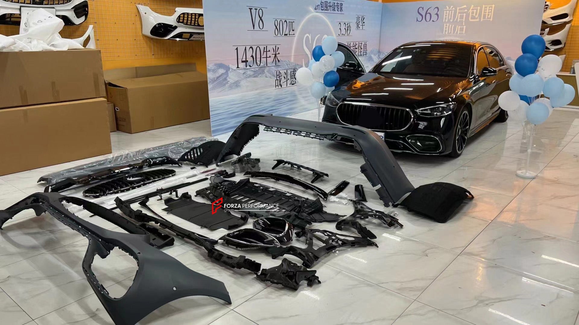 CONVERSION BODY KIT for MERCEDES BENZ S-CLASS W223 to S63 AMG E PERFORMANCE