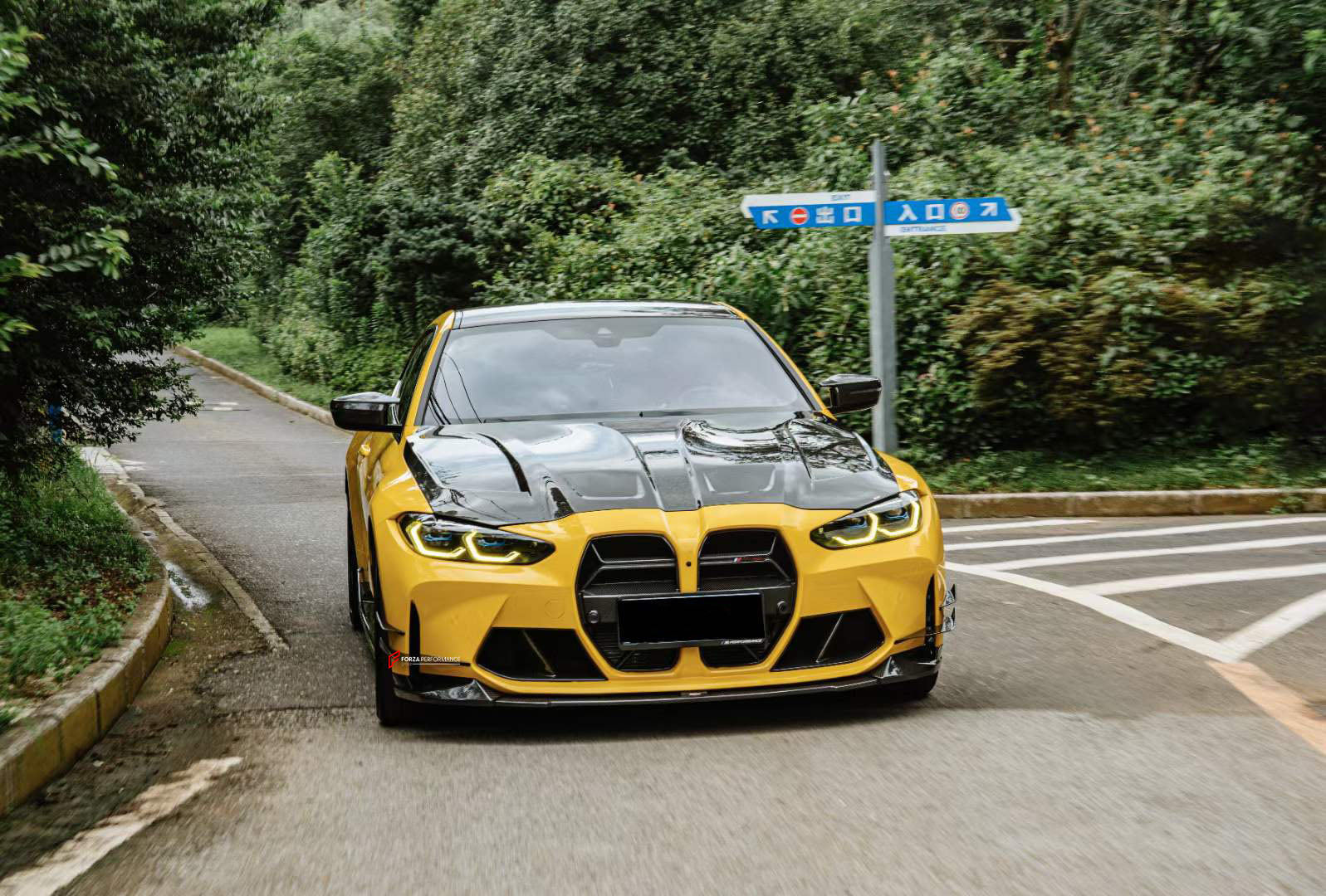 DRY CARBON BODY KIT FOR BMW M4 G82 2020+