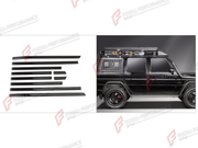 DRY CARBON BODY SIDE DOOR MOLDINGS for MERCEDES-BENZ G-CLASS W463 2008 - 2018