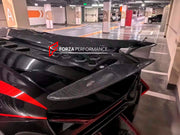 DRY CARBON ENGINE COVER WITH SPOILER WING for LAMBORGHINI REVUELTO 2023+