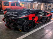 DRY CARBON ENGINE COVER WITH SPOILER WING for LAMBORGHINI REVUELTO 2023+