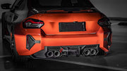 AUTHENTIC SOOQOO DRY CARBON FIBER BODY KIT for BMW M2 M2C G87 2022+