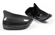 DRY CARBON MIRROR COVERS FOR BMW M5 F90 LCI 2020+ CS
