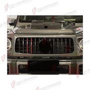 DRY CARBON FRONT GRILLE TRIM STRIPS for MERCEDES-BENZ G-CLASS W464 G63 2019 - 2024