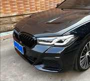 DRY CARBON HOOD | BONNET FOR BMW M5 F90 LCI 2020+ CS