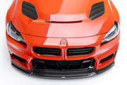 DRY CARBON HOOD for BMW M2 G87 2023+ and BMW 2 SERIES G42 2021+