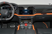 DRY CARBON INTERIOR KIT for LAMBORGHINI URUS SE 2024+
