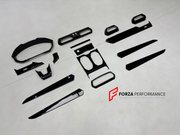 DRY CARBON INTERIOR KIT for LAMBORGHINI URUS SE 2024+