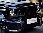 DRY CARBON LICENSE PLATE for MERCEDES-BENZ G-CLASS W463 2008 - 2018