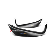 DRY CARBON THRESHOLD for MCLAREN 540C 570S 570GT 600LT