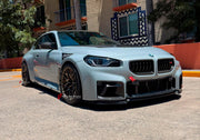 19 20 INCH FORGED WHEELS RIMS for BMW M2 G87 LCI 2026