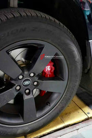 FRONT BBK BIG BRAKE KIT for LAND ROVER DEFENDER 110 P400 L663 2019+