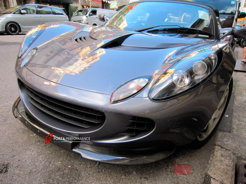 CARBON FRONT LIP for LOTUS ELISE II S2 2002 - 2006