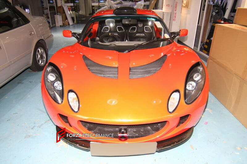 CARBON FRONT LIP for LOTUS EXIGE II S2 2004 - 2011