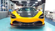 CARBON FRONT LIP for MCLAREN 720S COUPE 2017 - 2023