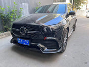 CARBON BODY KIT FOR MERCEDES BENZ GLE COUPE C167 | MSY-STYLE