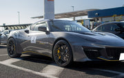 19 20 INCH FORGED WHEELS RIMS for LOTUS EVORA