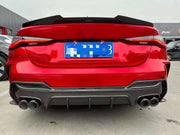 CARBON BODY KIT FOR BMW 4 SERIES G26 G22 G23 2020+ M TECH