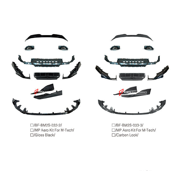 M PERFORMANCE AERO BODY KIT for BMW 2-SERIES G42