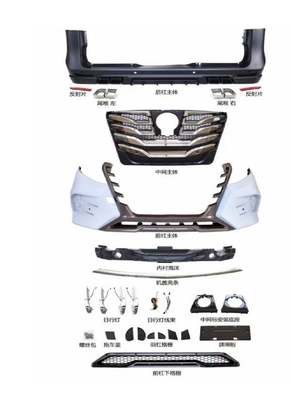BODY KIT for MERCEDES BENZ V CLASS VITO METRIS 2020+
