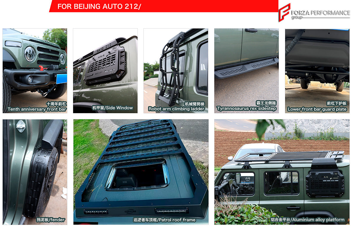 PARTS for BAW 212