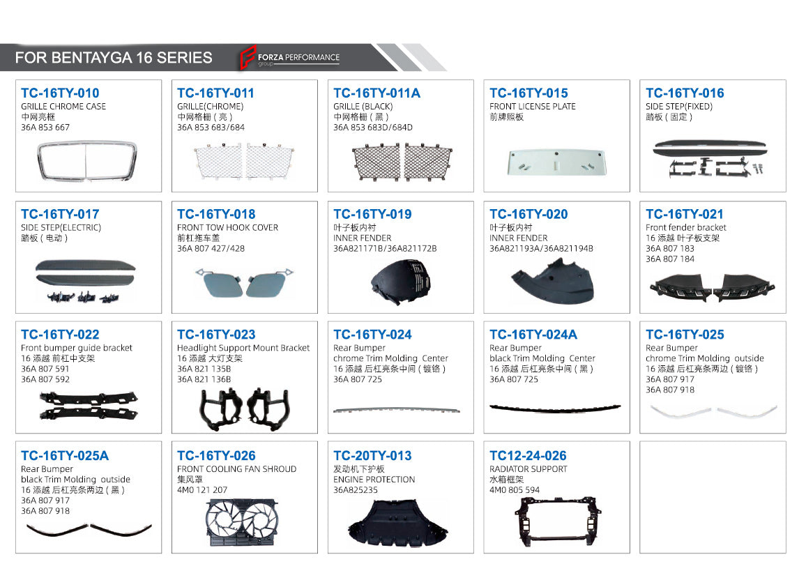 PARTS for BENTLEY BENTAYGA 2015 - 2020
