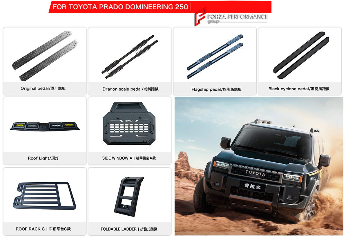 PARTS for TOYOTA LAND CRUISER 250 LC250 PRADO 2023+